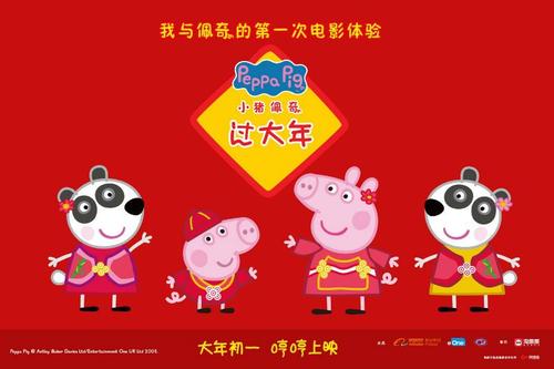 假驾驶证可以做吗